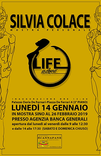 Life-Uroboro