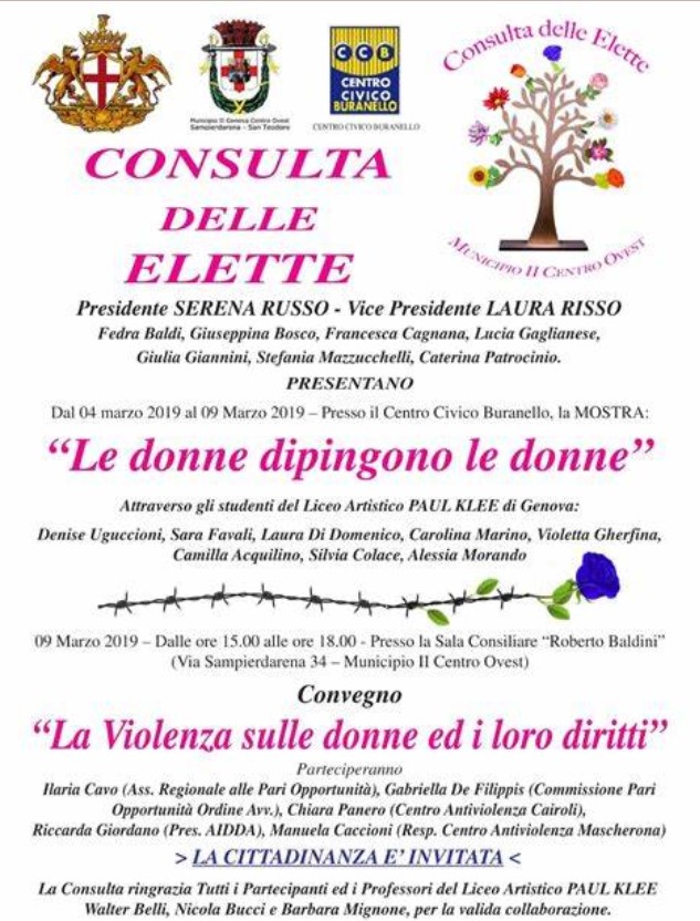 Le donne dipingono le donne